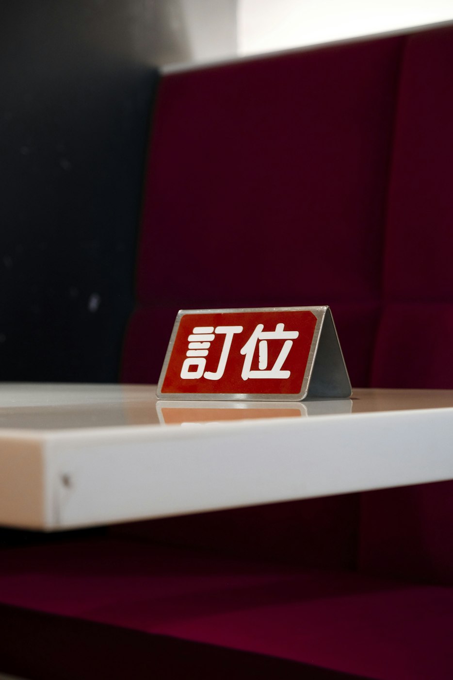 玩家必读“欢聚茶室透视专用脚本”附开挂脚本详细教程-知乎
